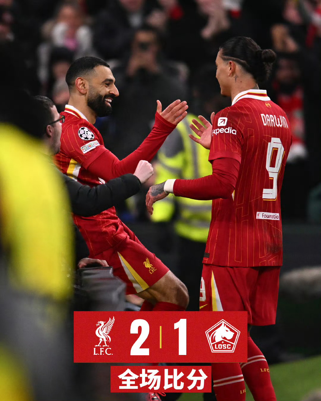 葡超倒计时;利物浦今夜篮板制胜;细节引发关注;震撼外界;球探报告显示潜力的简单介绍 葡超倒计时;利物浦今夜篮板制胜;细节引发关注;震撼外界;球探报告显示潜力的简单介绍